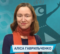 42 фантасти про Неймовірне, Літературу і Все Інше. Спецвипуск: Аліса Гаврильченко