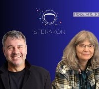 Хроніки SFeraKon, частина перша: фантастика, фендоми, Марта Веллс і Річард Морґан наживо